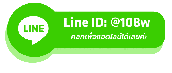 Call_line